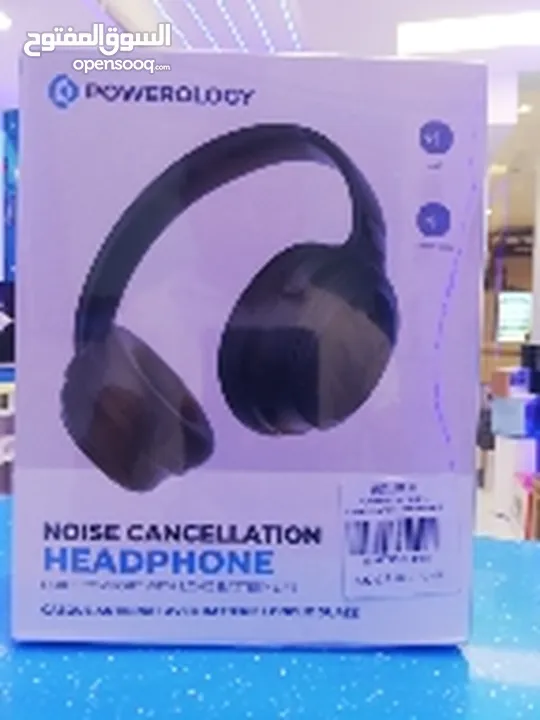 Powerology noise cancelation headset