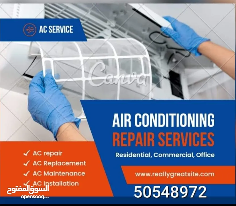 ac service