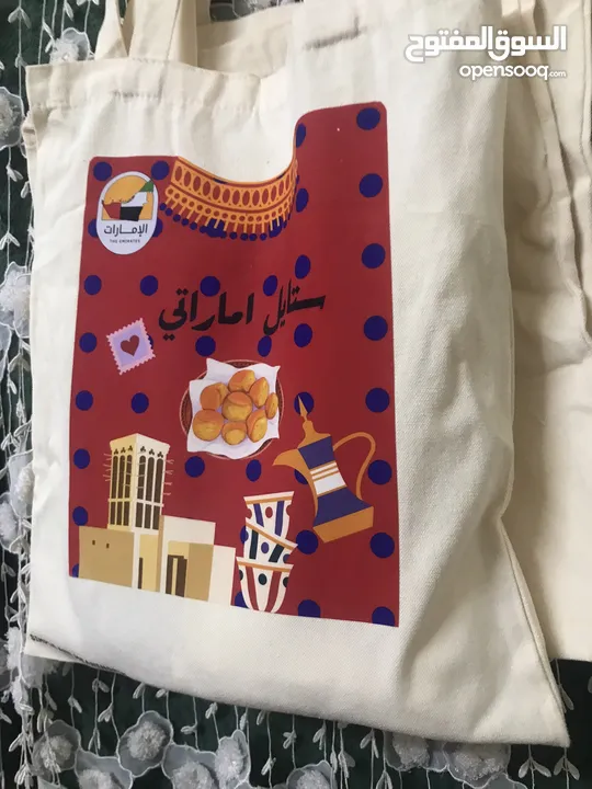 Emirati tote bag