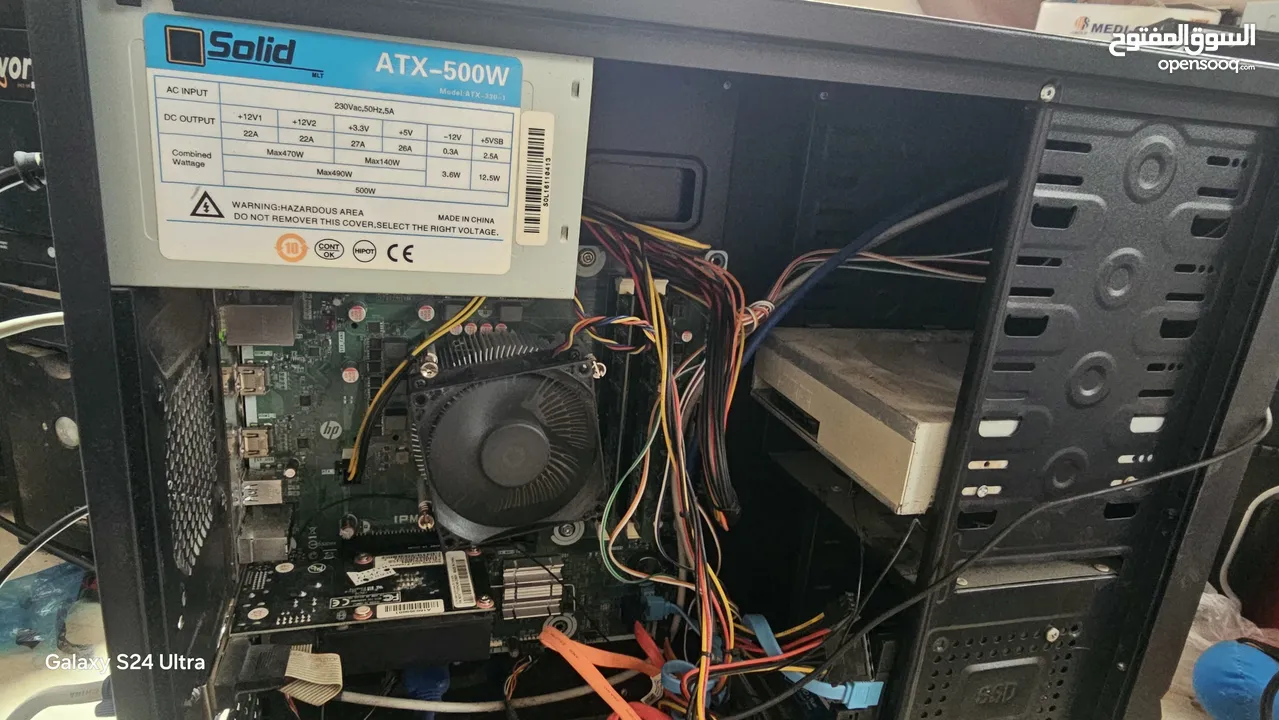 كمبيوتر i5 جيل سادس مرتب