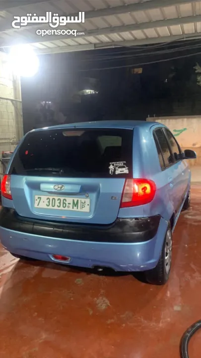 للبدل فقط ليس بيع