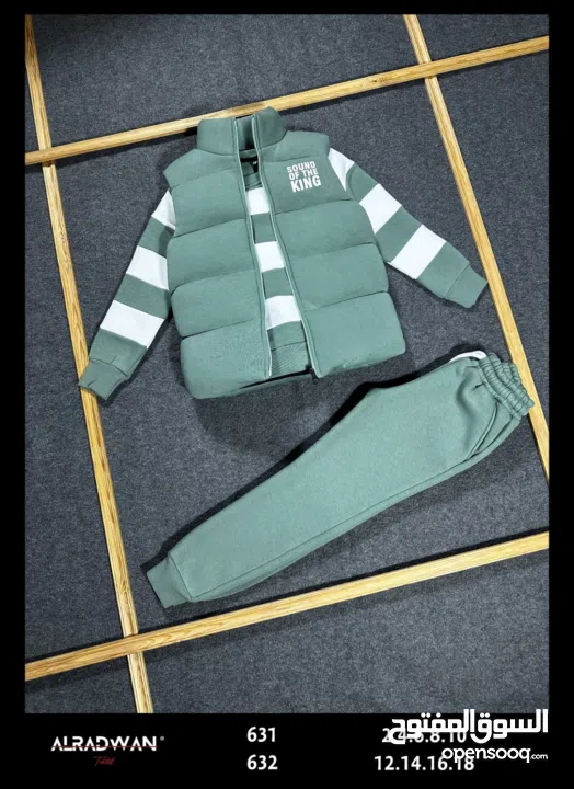 ترينجات صبايا من mالى 2xl