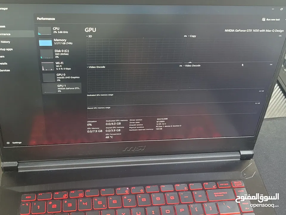لابتوب ام اس اي MSI GF63 Thin 11SC GAMING LAPTOP