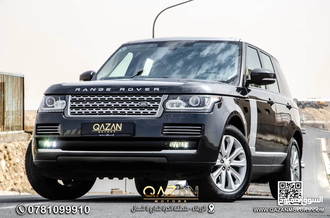 Range Rover 2014 HSE