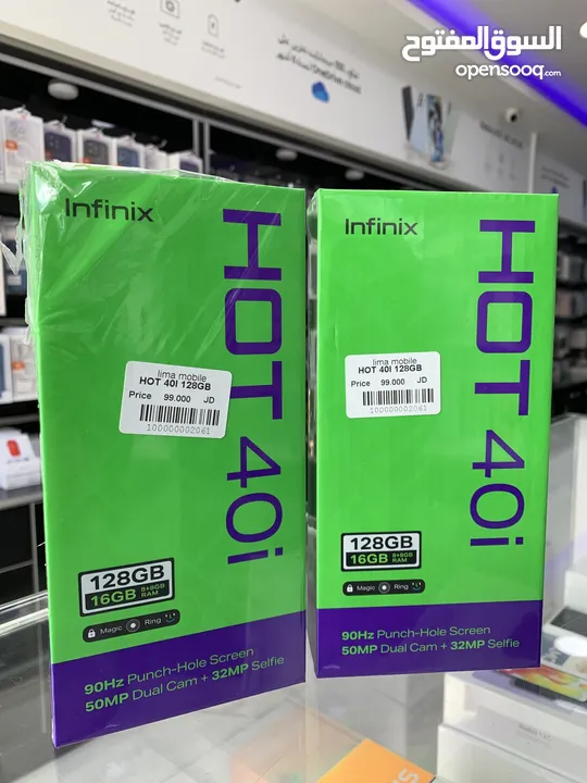 Hot 40i infinix (128 GB / 8+8 RAM) انفنكس