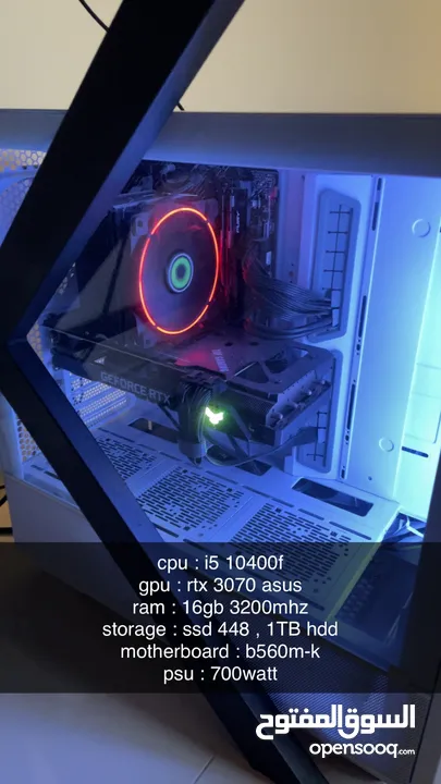 Gaming pc rtx 3070  i5 10400f قابل للتفاوض