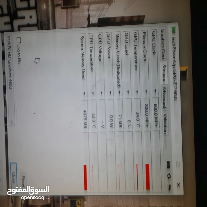 كمبيوتر اوىجينال مكتبي جيد للعمل بمواصفات ممتازه وسعر مناسب الجميع