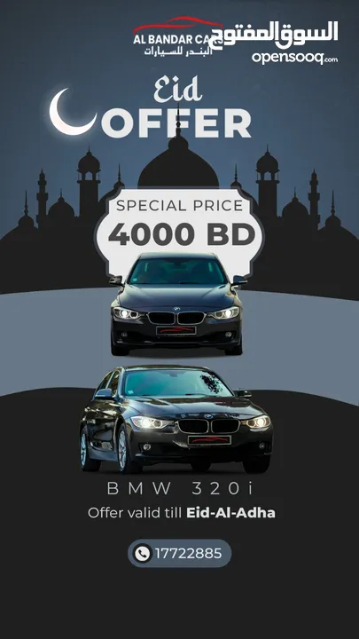 BMW 320i EID OFFER 2015 Model