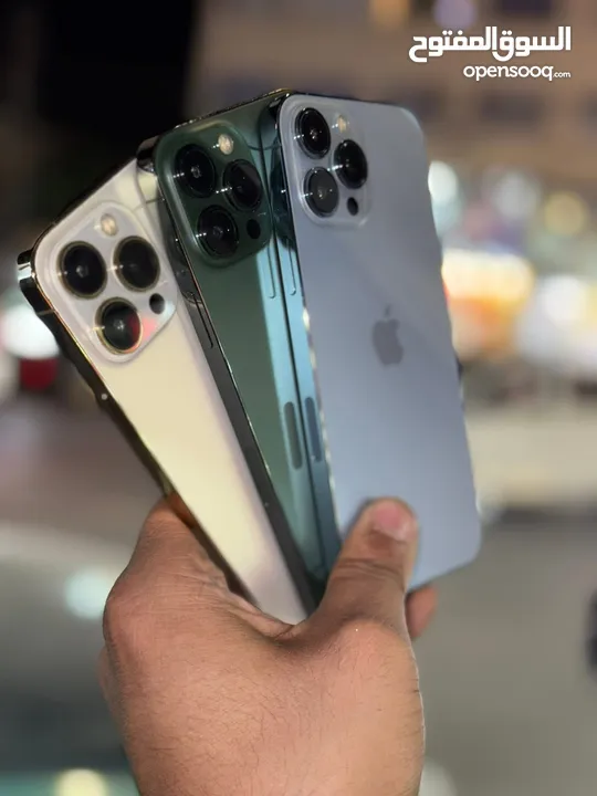 iPhone 13 Pro Max