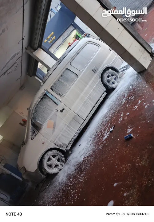 هونداي ستاركس