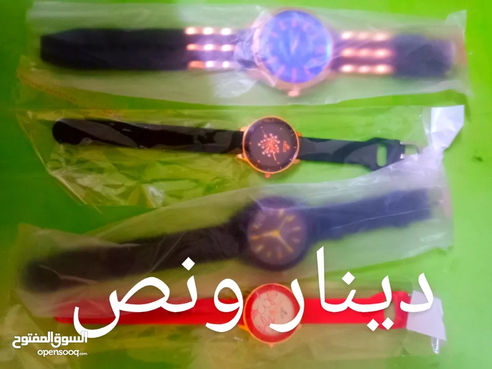 شروة ساعات رجالي ونسائي
