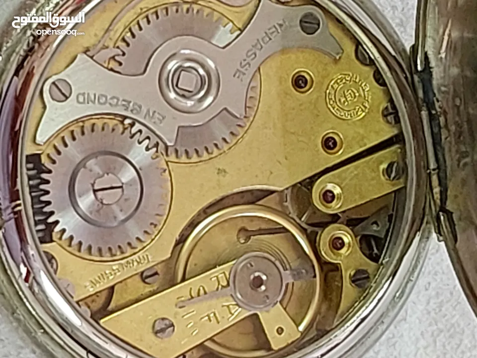 ساعة جيب سيركسوف  SWISS MADE