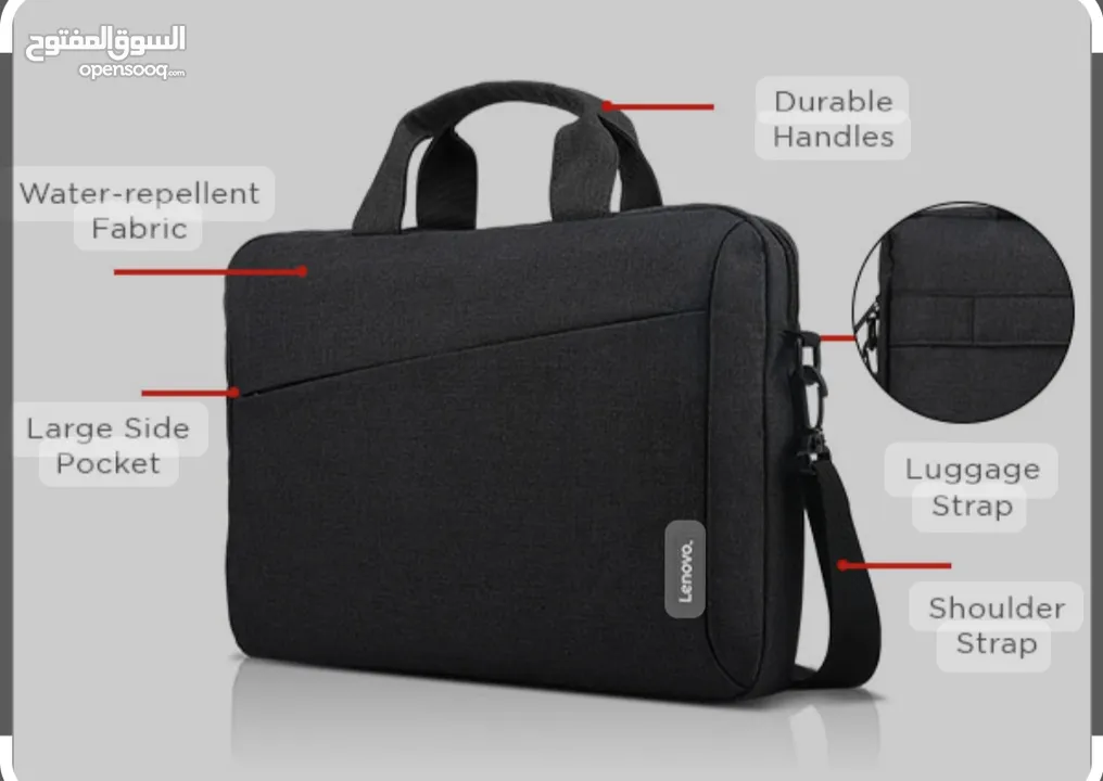 حقيبة لابتوب من لينوفو LENOVO "T210-17.0 TOPLOADER LAPTOP CASUAL CASE