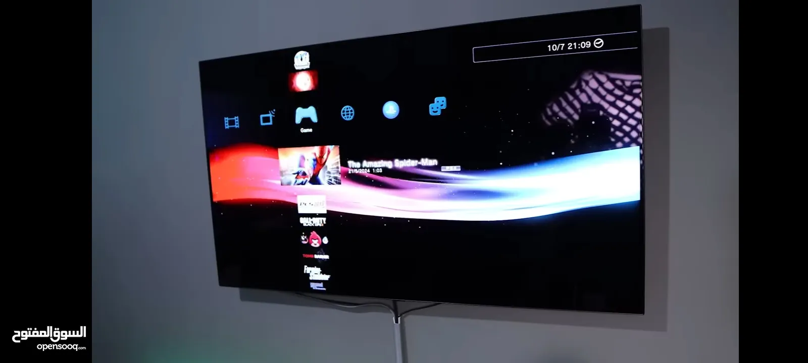 تعديل بلايستيشين 3 / PS3 تنزيل اي برامج او العاب تختارها وانلاين وحساب اذا بدك (قابل للبدل والتفاوض)