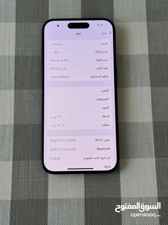 Iphone 15 pro blue 128GB used like new