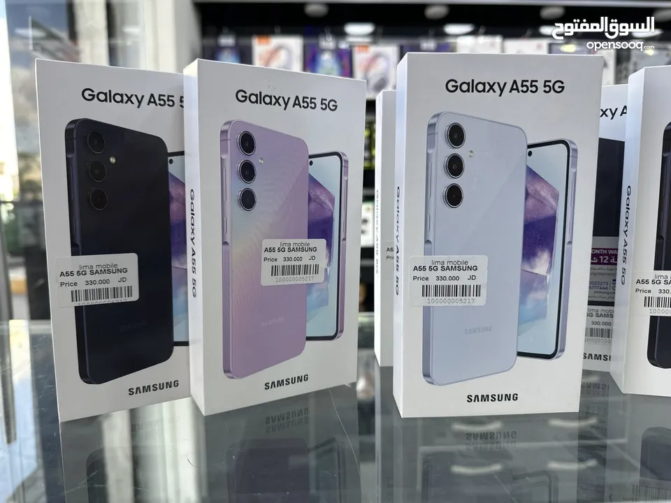 Samsung galaxy A55 (256 GB / 8 RAM) سامسونج