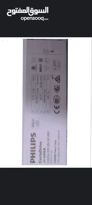 اضاءة led ledus panel light مع driver philips  الكمية 240 وحدة اضاءة
