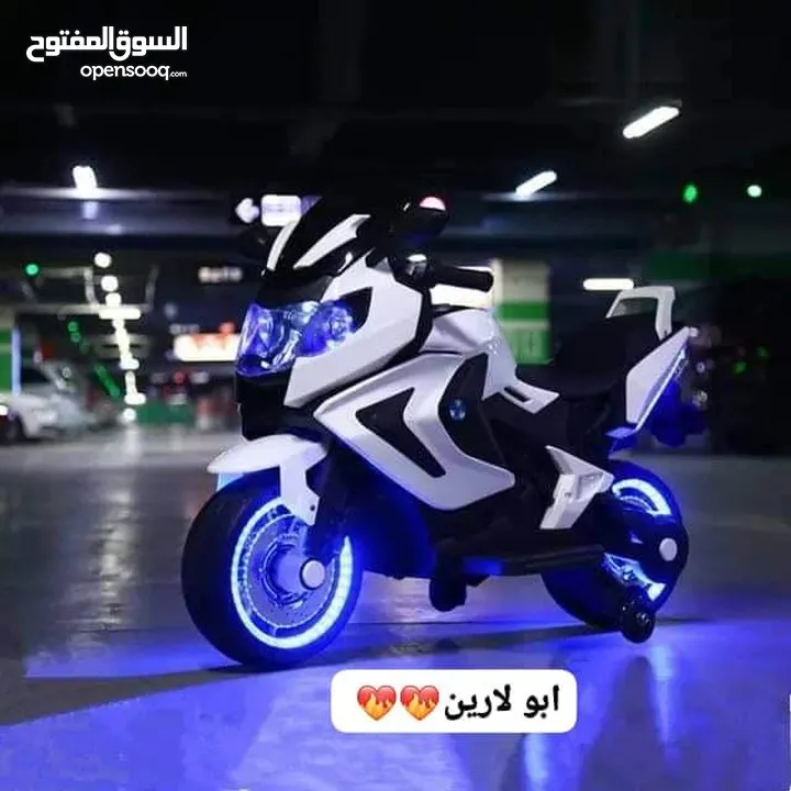 مواتر شحن 2 لستك