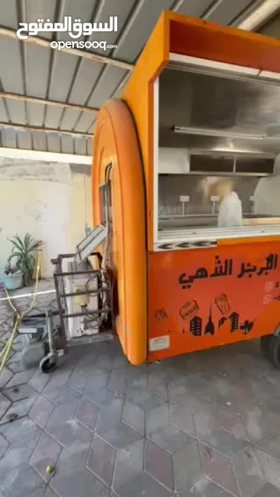 فود ترك جاهز لخريف صلالة