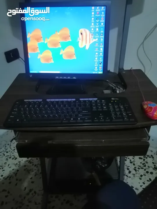 كمبيوتر وكمبيوتر