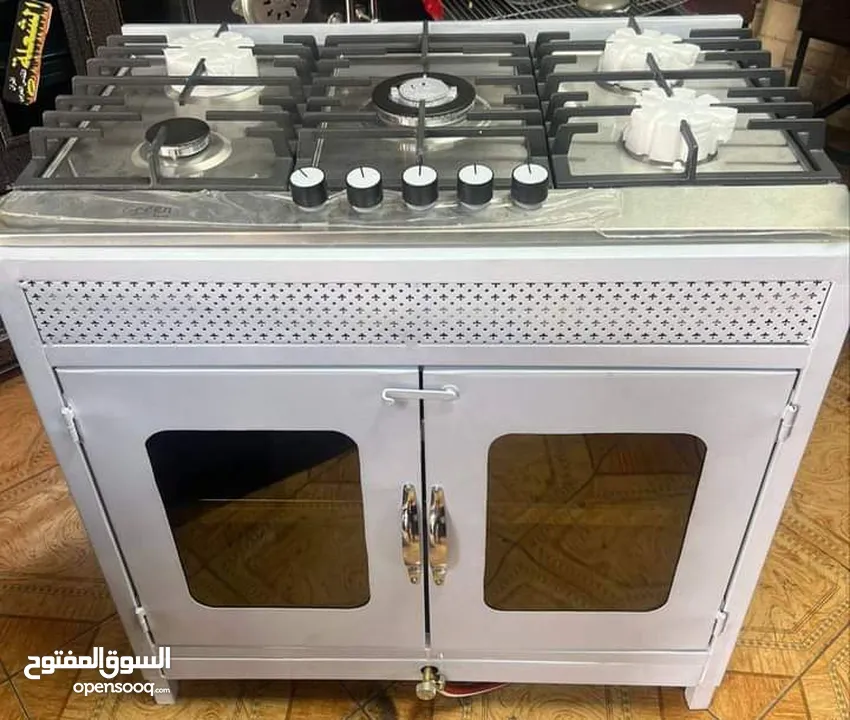 غزات غطس مع فرن عربي