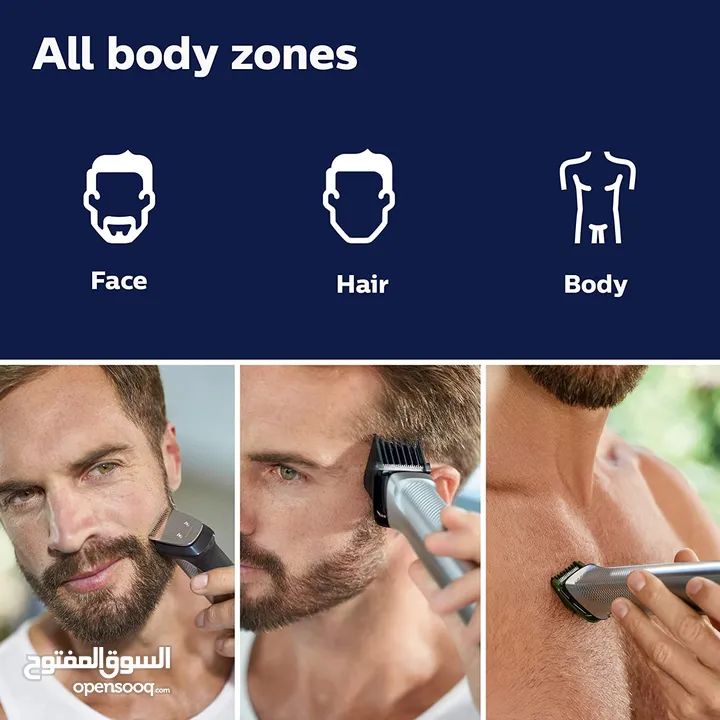 ماكنة حلاقة فيليبس الافضل بالعالم موديل 7000 philips
