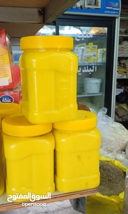 منتجات بلديه مكفوله مميزه
