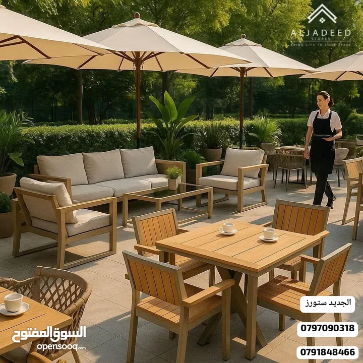 طاولات وكراسي للمطاعم والمنتجعات