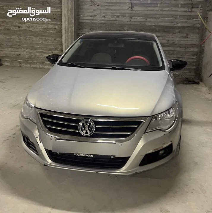 باسات للبيع