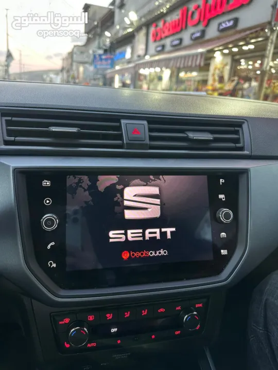 ارونا بيتس فل مسكر ولا جرام بويه بسعر العرض