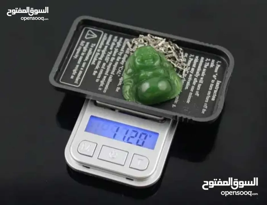 ميزان الكتروني صغير و دقيق  يحتاجه كل بائع ذهب مع محفظه صغيره