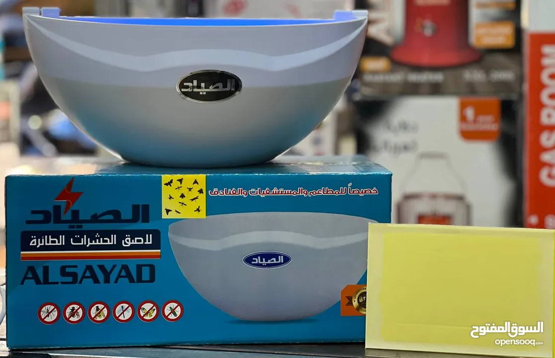 قاتلة الحشرات الاقوى في السوق شمعات تايلندية  الجاذبة للحشرات بسعر حصري  يوجد اسعار تجزئة و الجملة