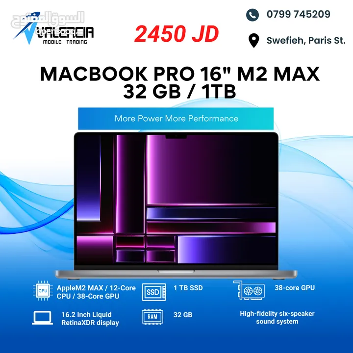 MacBook Pro M2 Max 32GB/1TB ماب بوك برو M2Max