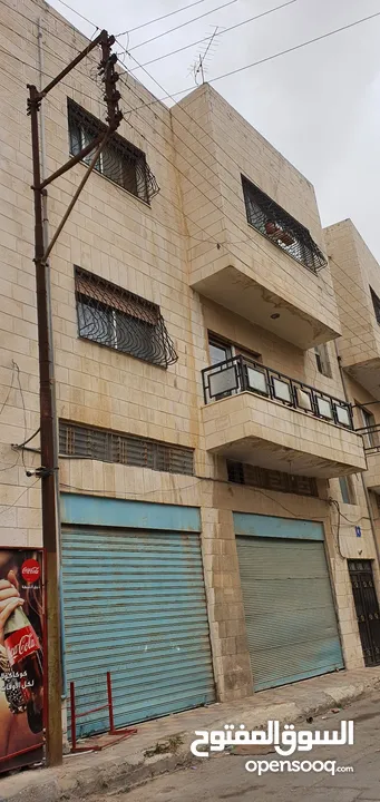 عماره للبيع