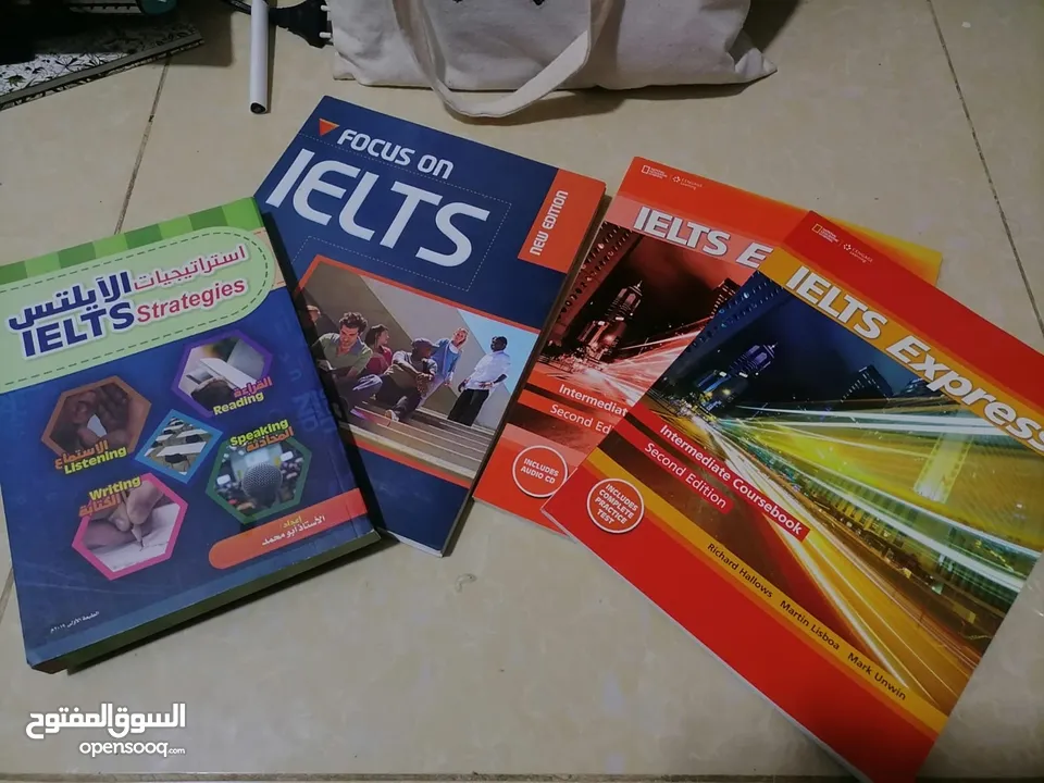 كتب تعليميه لتعلم اللغة الانجليزية Ielts