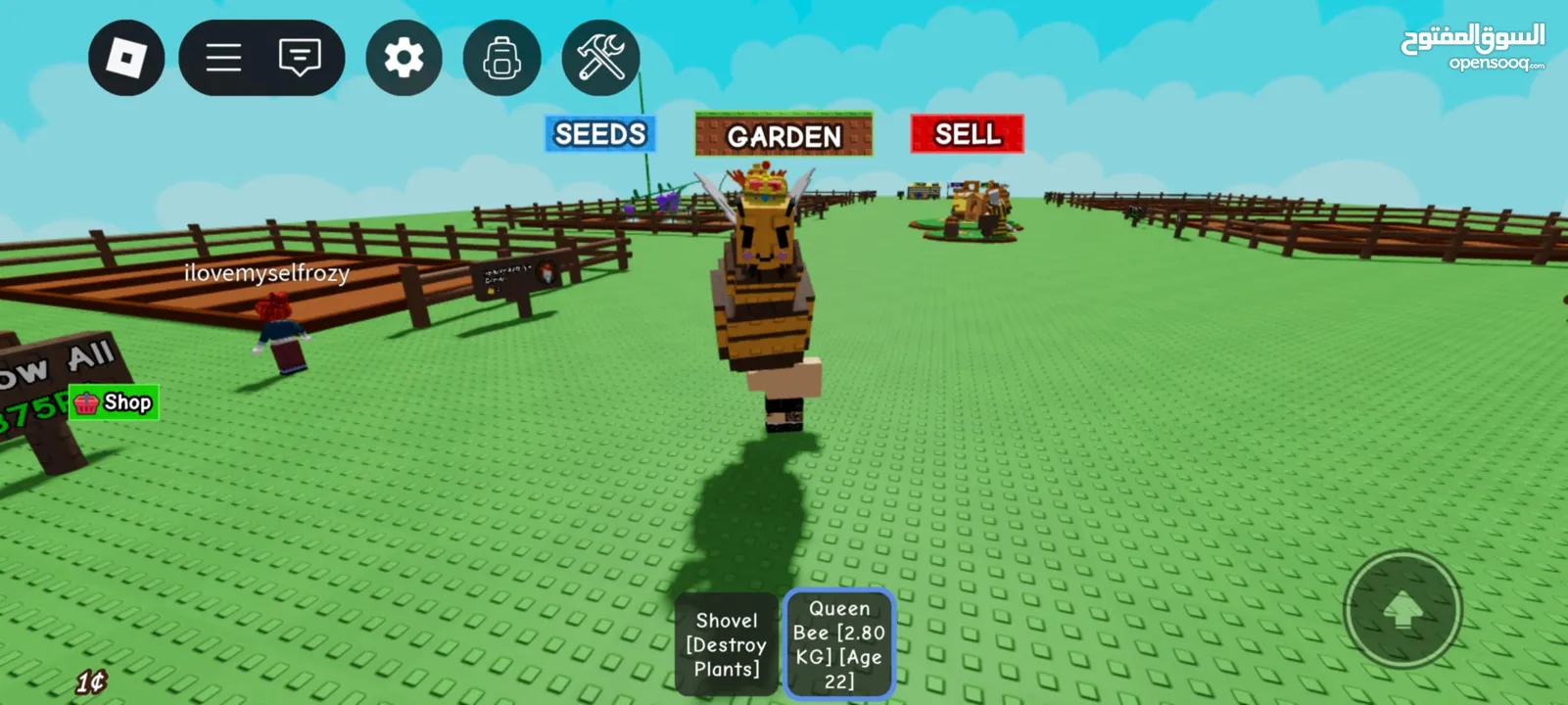 Grow a Garden موجود كل الكميات لي بدك ياها من حيوانات وا فواكه