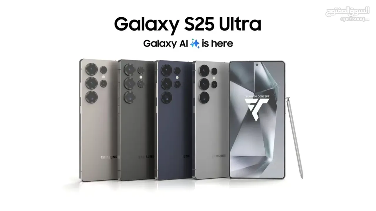 متوفر بسعر مميز جديد سامسونج اس 25 ألترا /// samsung s25 ultra 1tera new