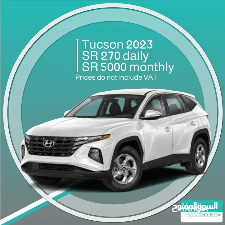 Hyundai Tucson 2023 for rent - Free delivery for monthly rental