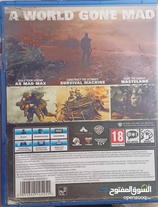 سيدي mad max و dragon quest heroes للييع الاثنين بسعر 12.د