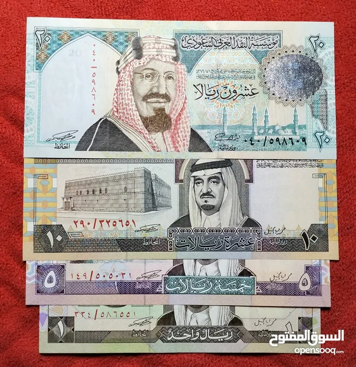 عملات سعودي مميزه جدا