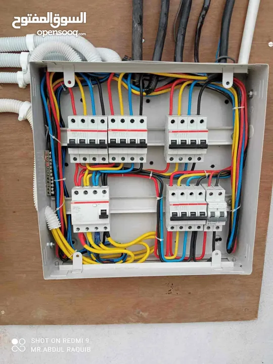 electration and pipe fitter and also ac service