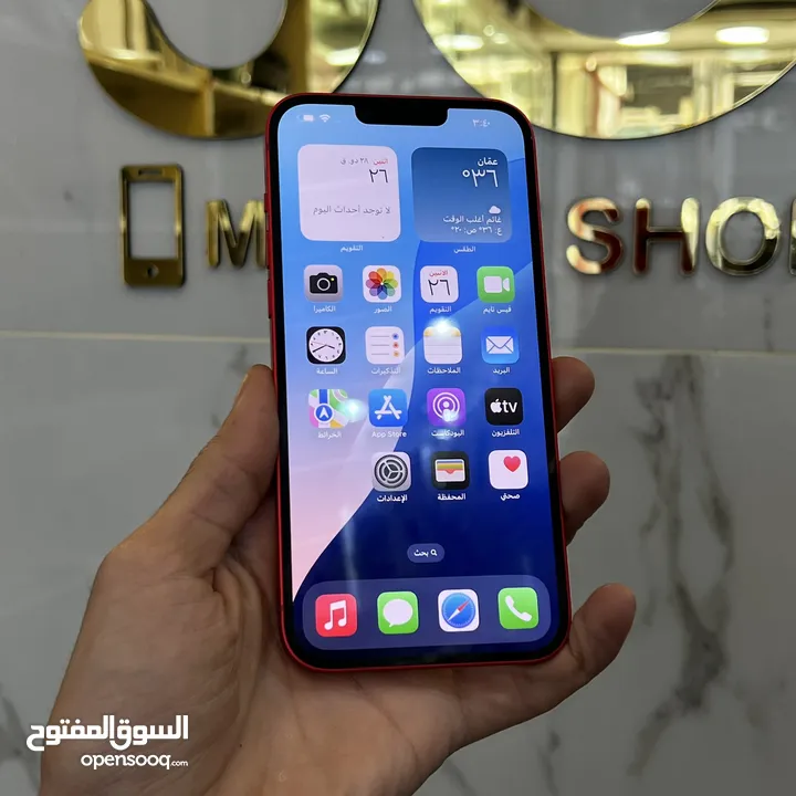 iPhone 14 Plus 128G
