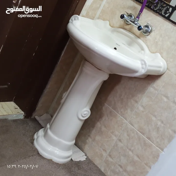 متاح مجموعه اغراض للبيع