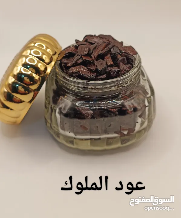 انواع البخور العود المعطر الملكي الفاخر