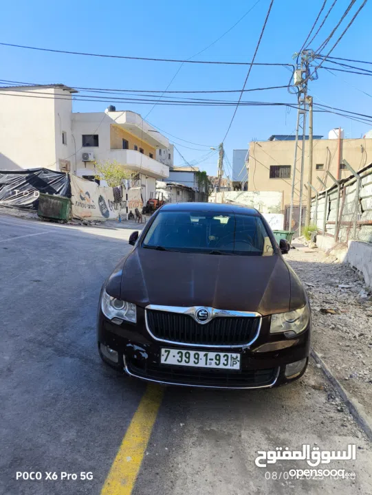 سكودا سوبيرب