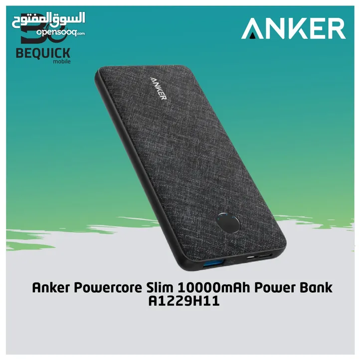 anker powercore slim 10000 mah power bank  a1229h11 /// افضل سعر بالمملكة