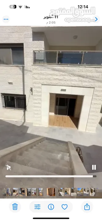 شقه للبيع رام الله