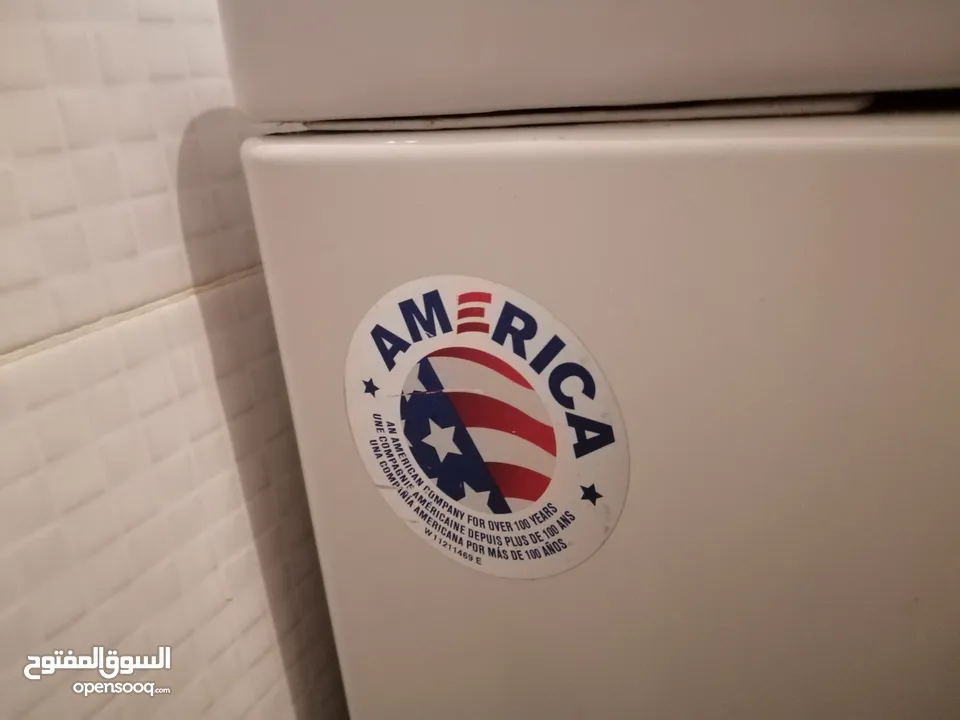 غسالة Maytag