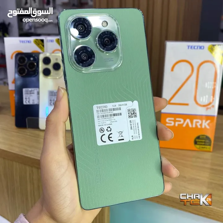 جهاز جديد بالكرتونة Spark 20 pro رام 16 جيجا 256 مكفول سنة متوفر توصيل