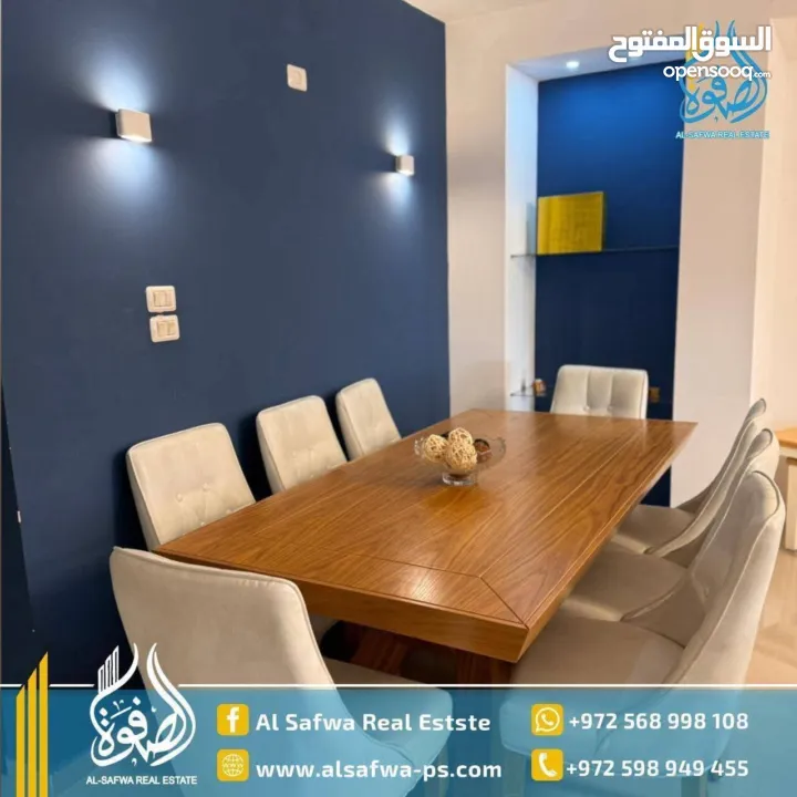 شقه مفروشه مميزه للايجار قرب بغداد